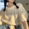 WTEMPO Female Elegant Spring Knitted Pullovers Women Casual Long Sleeve Sweaters Korean Y2K Long Sleeve Solid Casual Jumpers