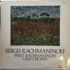 LP Record SERGEI VASILYEVICH RACHMANINOFF FR  Sergei Rachmaninoff Spielt Rachmani 61749 Impression Germany Classical Used
