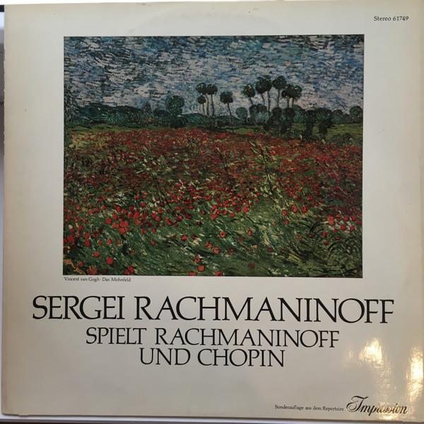 

LP Record SERGEI VASILYEVICH RACHMANINOFF FR Sergei Rachmaninoff Spielt Rachmani 61749 Impression Germany Classical Used