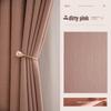 New Milk Tea Corduroy Curtains: Thick, High-Shading Curtains for Bedrooms
