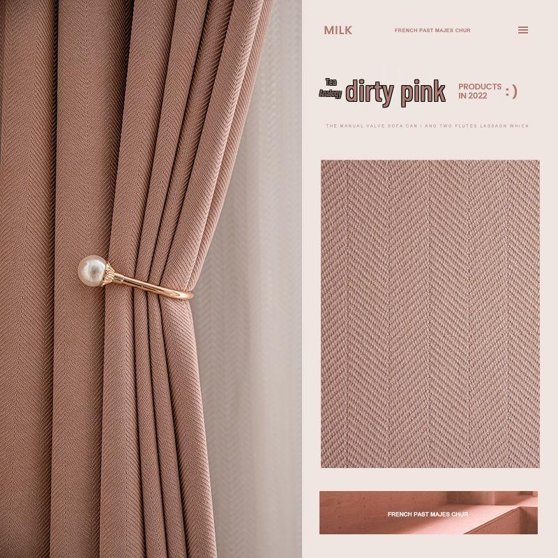New Milk Tea Corduroy Curtains: Thick, High-Shading Curtains for Bedrooms