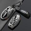 Suitable for the 2026 Nissan Teana Key Protection Case, Xuan Yi Ai Rui Ya Tan Lu Jin Ke Xiao Ke Qi Jun Tu Da Car Buckle