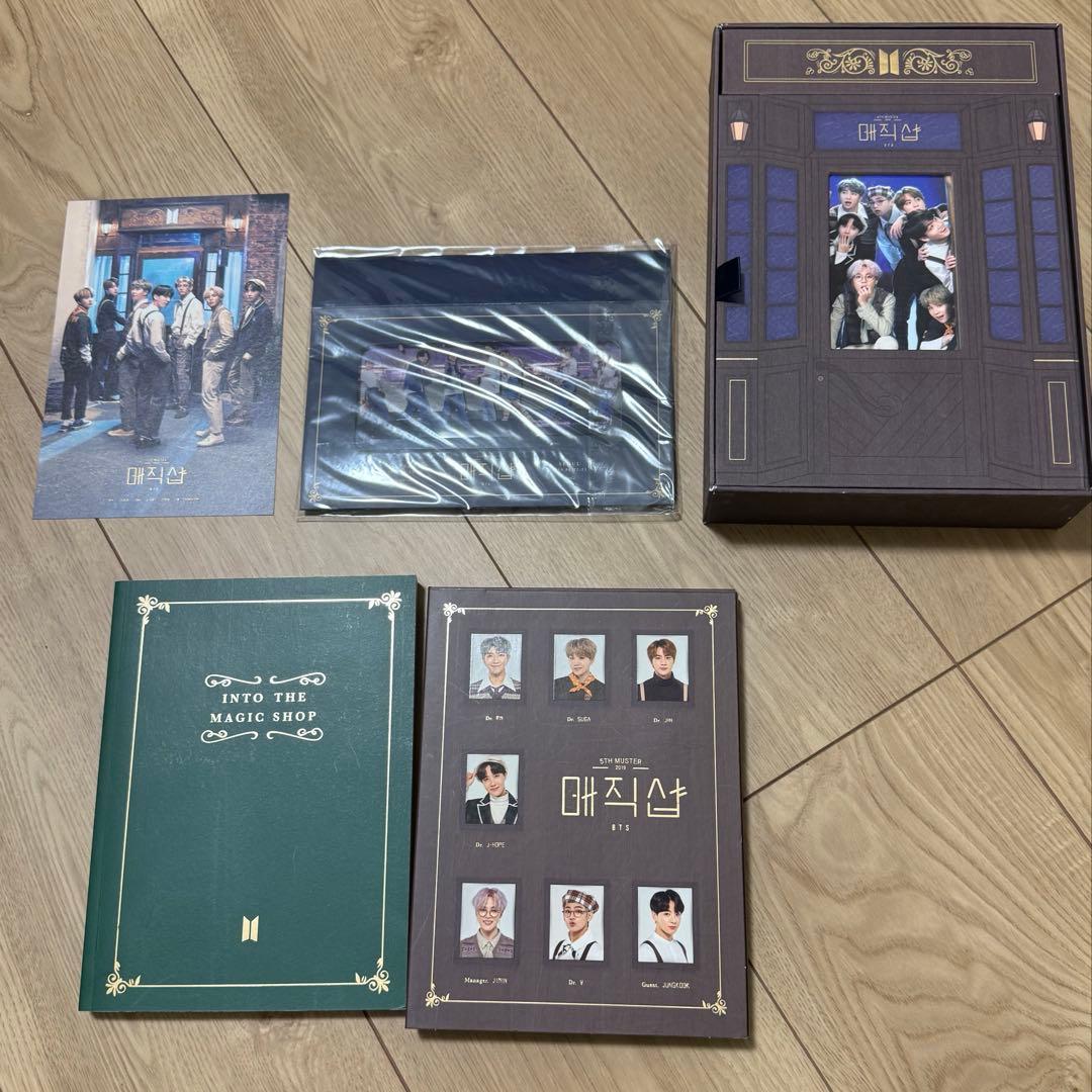 

[USED] 45rpm NMD North Marine Drive Sweat Vest, Made in Japan