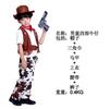 Halloween Children's Day Costume, Western Cowboy Children's Stage Costume Party Costume