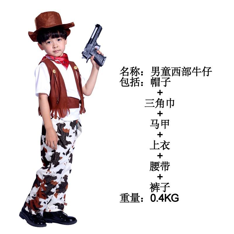 Halloween Children's Day Costume, Western Cowboy Children's Stage Costume Party Costume