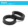 Spacer BLAC3 [Beat-sonic] [Product number]