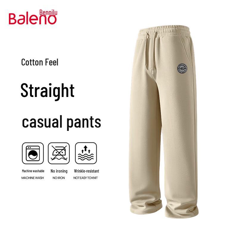 

Baleno Men s Retro American Casual Wide Leg Pants 5XL