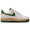 New Nike Air Force 1 Low '07 LV8 Vintage Gorge Green Women's DZ4764-133