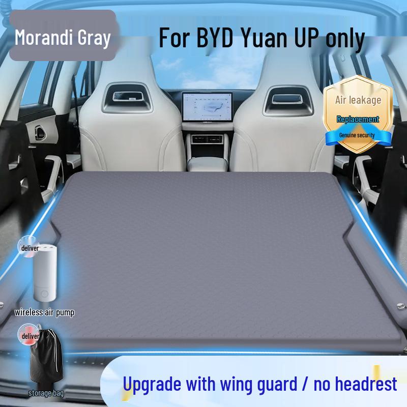 BYD Yuan UP Car Inflatable Bed: Trunk/Interior Sleeping Pad for Rear Seats
