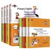 Primary School English Learning Series
