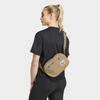 Adidas City Tech Crossbody Bag