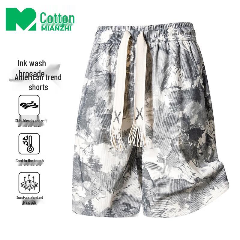 

Men s Ice Silk Breathable Quick-Dry Sports Shorts XL