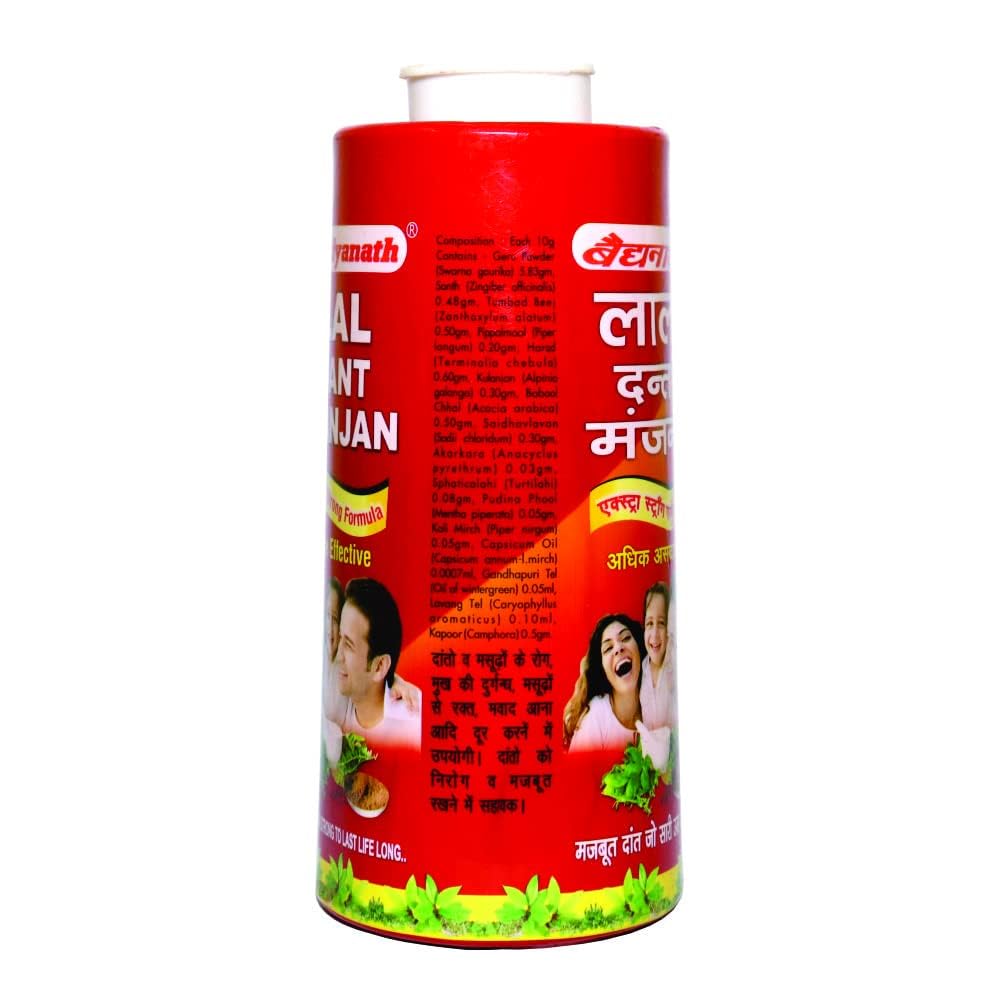 Baidyanath Asli Ayurved Lal Dant Manjan Powder 200g Pack for White Teeth Oral Care and Fresh Breath