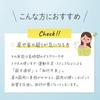 CORINIGHT Foot Reflexology Relieves Stiff Shoulders and Cold Oriental Acupressure Relaxes and Maintains Health Supporter, Sensitivity, Medicine-Style