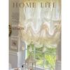 French Lace Balloon Curtain Champagne Sheer Ruffle Roman Shade Rod Pocket Half Curtain Kitchen Small Window Cafe Valance Elegant Decor