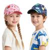 Children's Cartoon Animal Baseball Caps - Spring/autumn Girls' Sun-protective Beanie - Boys' Cute Baseball Caps