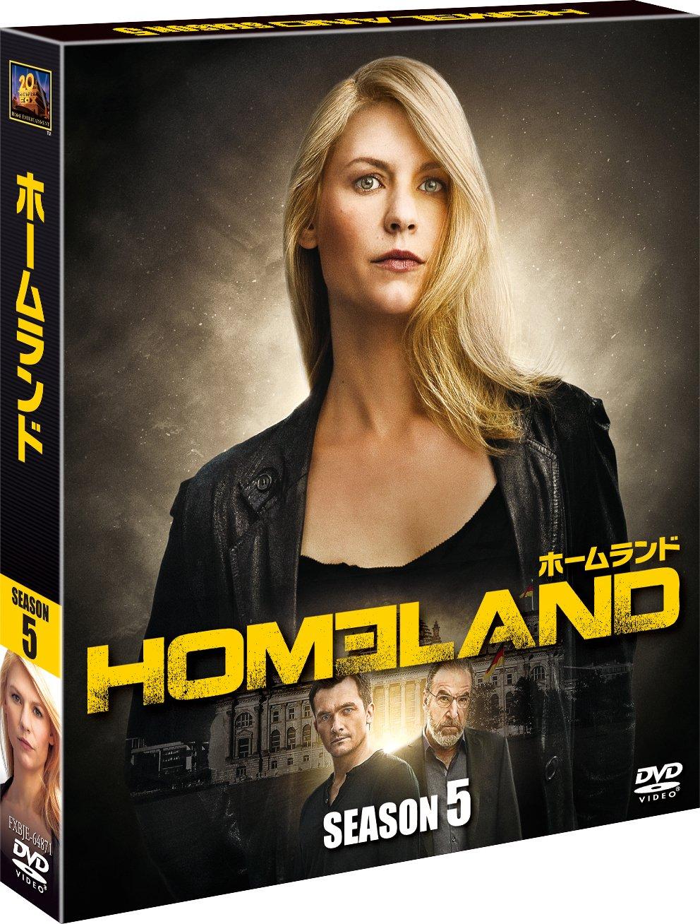 

HOMELAND Season 5 Compact (SEASONS Box) [DVD]