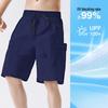 Baleno Men's Summer Breathable Straight-Leg Shorts