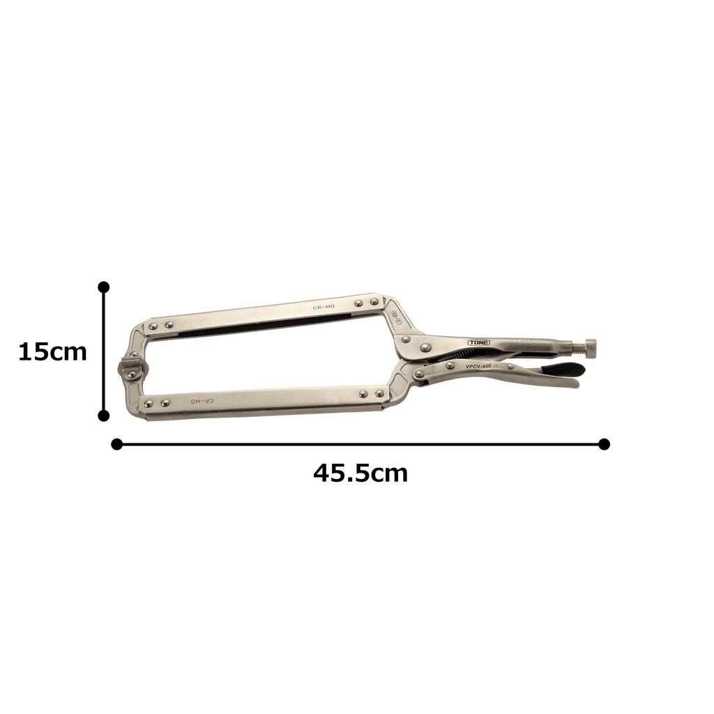 TONE Grip Pliers Overall Length 455mm (C-type Swivel) VPCV-450,