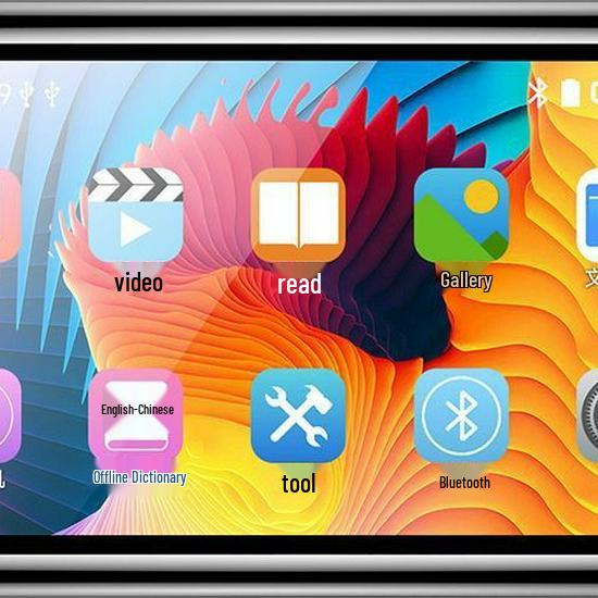 7-inch MP4 Player with Bluetooth, Large Battery, External Speaker & Stand; Supports MP5/MP3, Novels, Videos, PDFs
