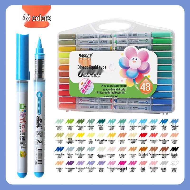 BAOKE MP2956 Direct Liquid Soft-Tip Acrylic Marker Set