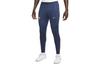 Nike Knitted Sports Pants Men's DH6480-412