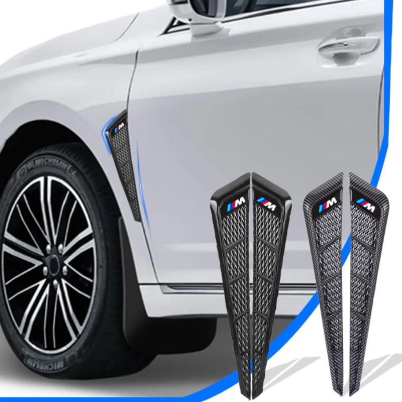 BBKS3 2pcs Car Vent Cover Fender Hood Air Flow Intake Ventilation Stickers For BMW M F10 F20 E83 E90 E92 E93 X1 X5 X6 F30 G03 E43 E84
