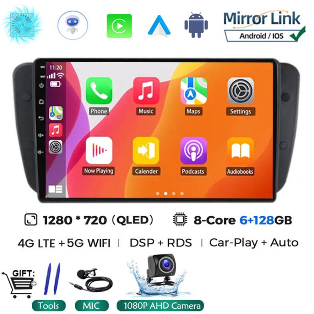 Android 14 Car Radio For Seat Ibiza 6j 2009 - 2012 Multimedia Video Player QLED Touch Screen GPS Navigation Carplay Auto Stereo