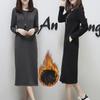 Cozy Thick Sweater Dress - Plus Size Women's Long Autumn/Winter Skirt
