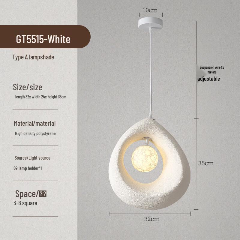 Oeny Wabi-Sabi Retro Dining Pendant Lamp