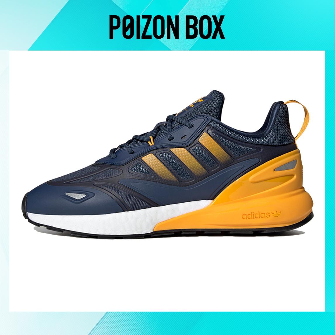 

кроссовки adidas originals ZX 2K BOOST 2.0 Life Casual Shoes Unisex GZ7733