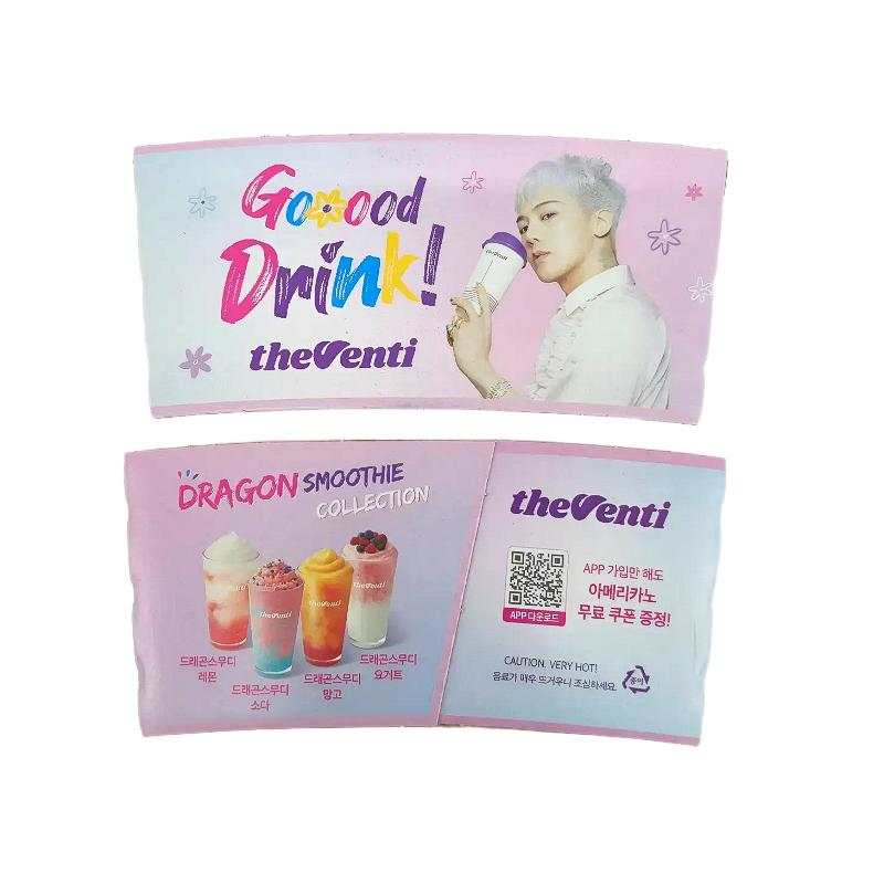 THE VENTI × G-DRAGON Cup Holder 2EA / 6 types  (Limited Edition)