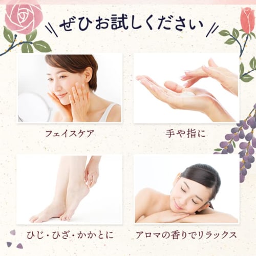 Banshodo Horse Oil Cream, "Nagomi" (Warming), 30g, Orange Sweet, Hand Cream for Sensitive Skin, Skin Care, Essential Oils, Effective, Additive-Free, M