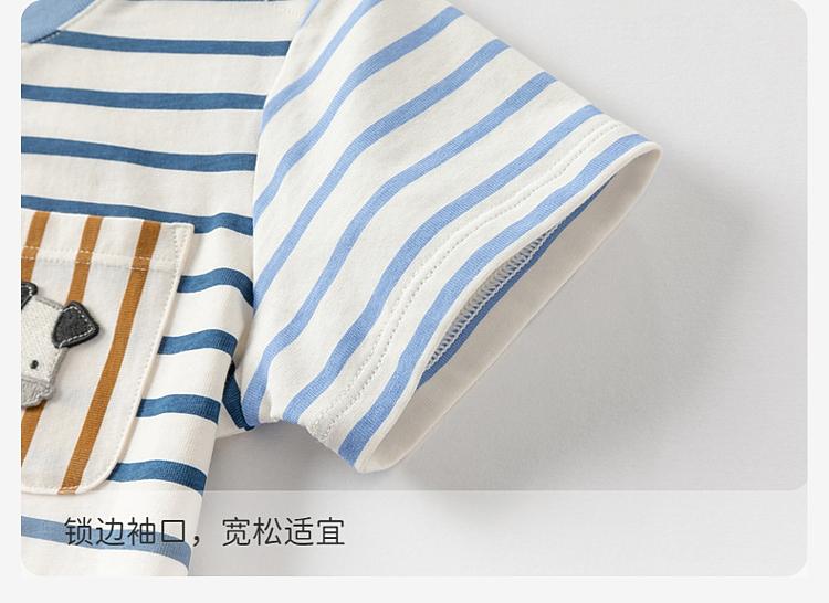David Bella Children's Short Sleeved T-shirt Summer Outfit Boys' Pure Cotton Base Shirt Boys' Baby Striped Top