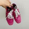 Opalwalk Leather Retro 25 New Flat Bottom Color Matching Lace-up Fashion Casual Sports Shoes