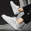 New Men's Classic Four Seasons Fashion Low Top Skateboarding Shoes Comfortable Soft Sole Sneakers