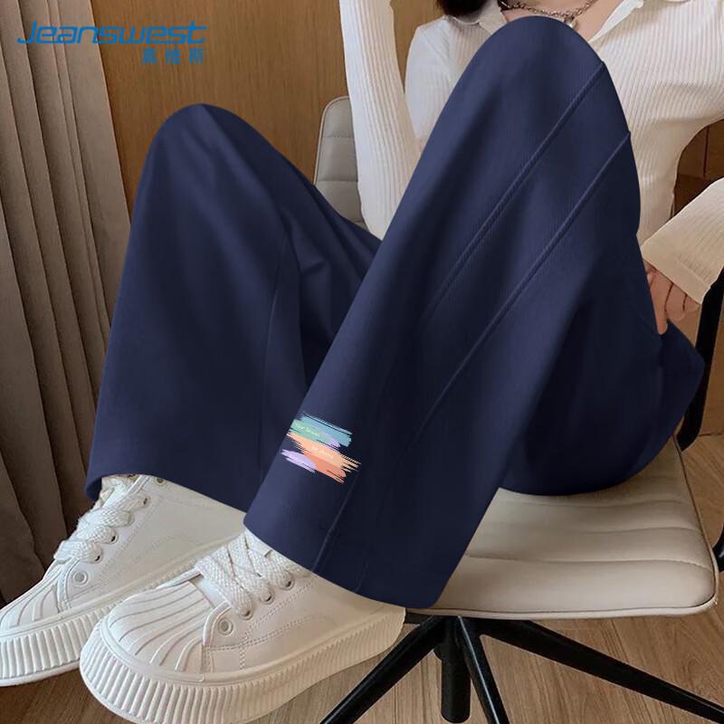 

JEANSWEST Women s High-Waist Draped Wide-Leg Casual Pants M