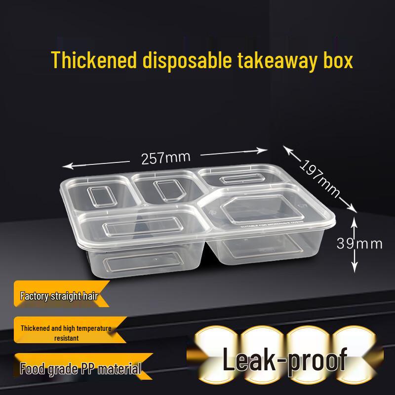 BangBang Box New Chinese Business Style 5-Compartment Takeout Box