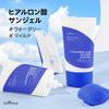ISNTREE Hyaluronic Acid Watery UV Gel 50ml 8 Types of Hyaluronic Acid Gel Cream Sunscreen /