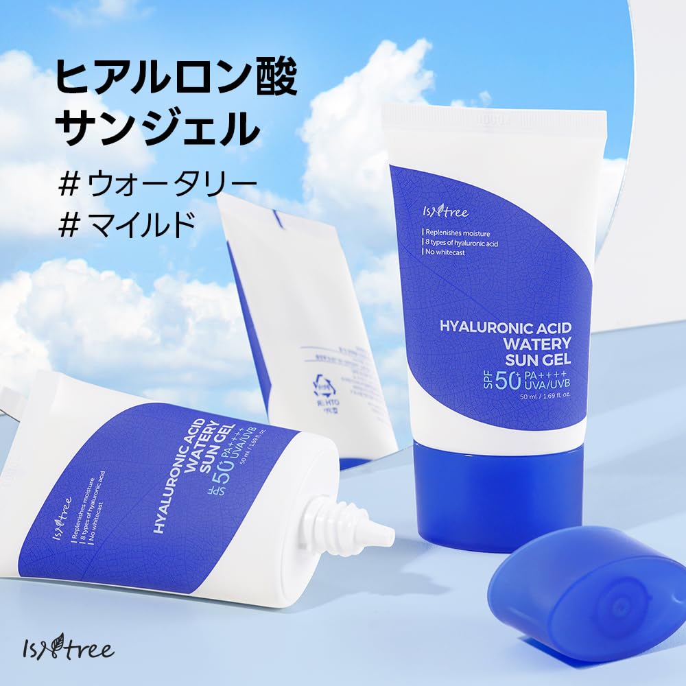 ISNTREE Hyaluronic Acid Watery UV Gel 50ml 8 Types of Hyaluronic Acid Gel Cream Sunscreen /