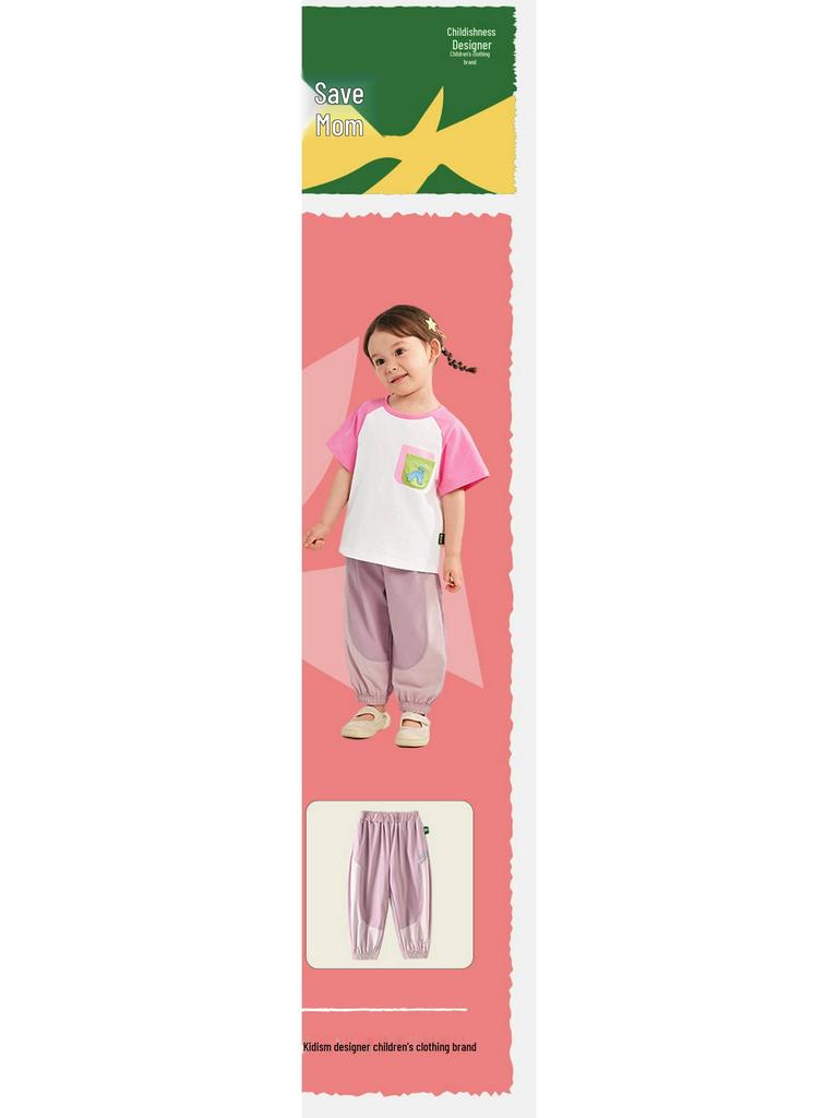2025 Summer Girls' Cartoon T-Shirt - Short Sleeve, Cute Design