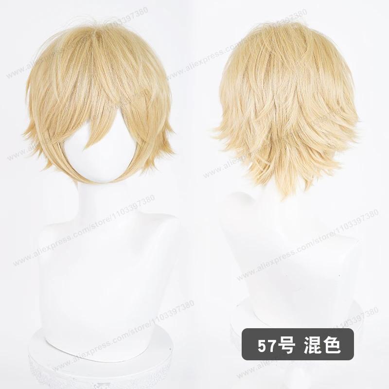 Anime Upgraded 32cm Short Flipped Ends Cosplay Wig Green Blue Purple Pink Man Women Heat Resistant Synthetic Hair