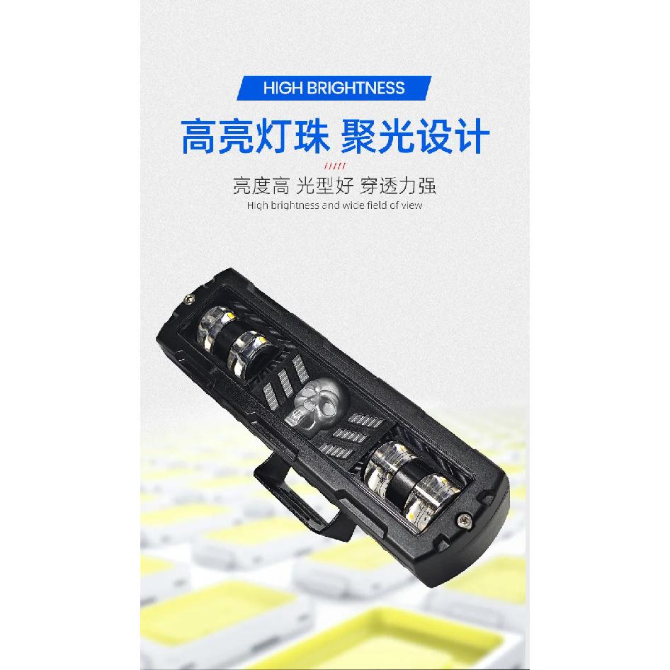 LED Work Light 18W For Car Truck Off Road Vehicle Front Bumper Auxiliary Lighting Bar