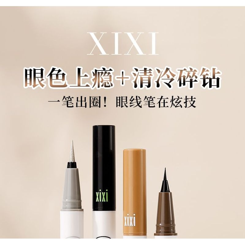 xixi - Emergence of Quick Drawing Eyeliner Pen - 4 Colors