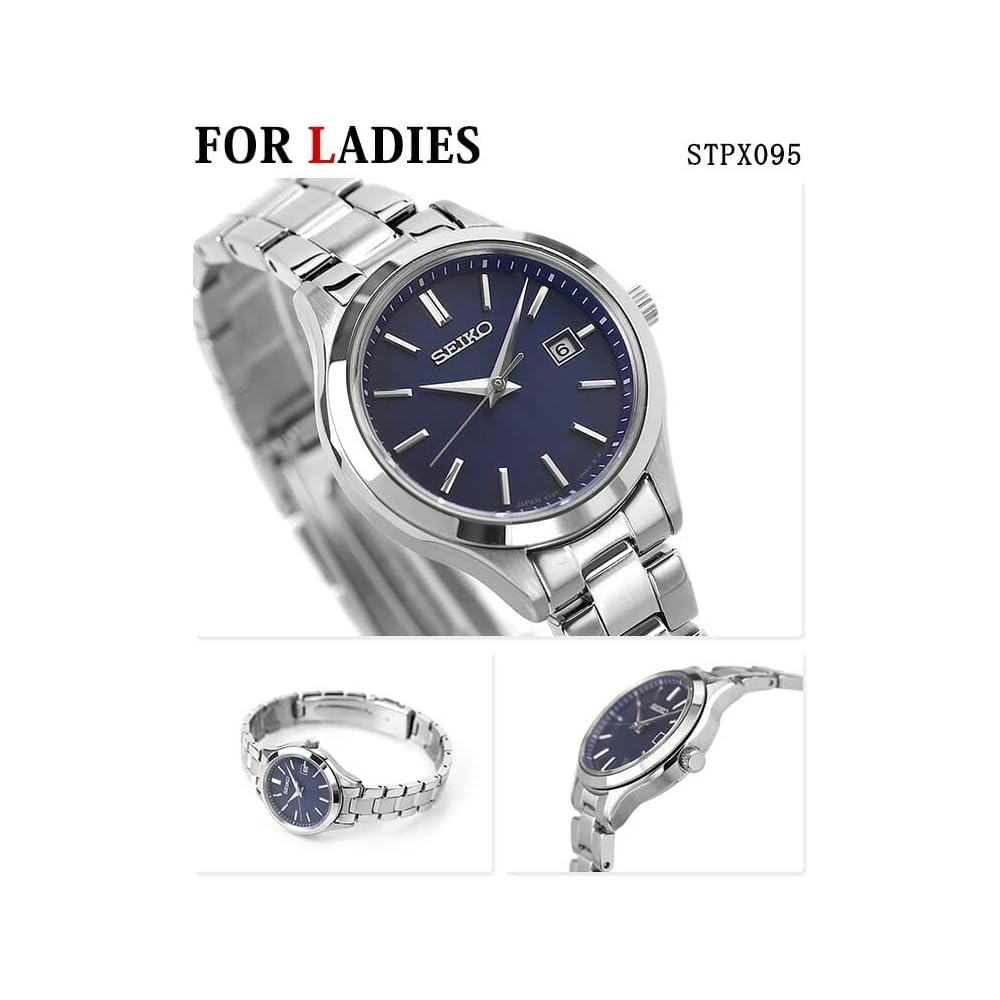 Seiko Solar Couple Watch Set with Gift Box for Men and Women SBPX143 STPX095