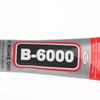 1/5Pcs Telephone Mobile Phone Touch Screen Adhesive 15/25/50Ml B6000 Super Glue Diy Repair Jewelry Glass Office Supplies