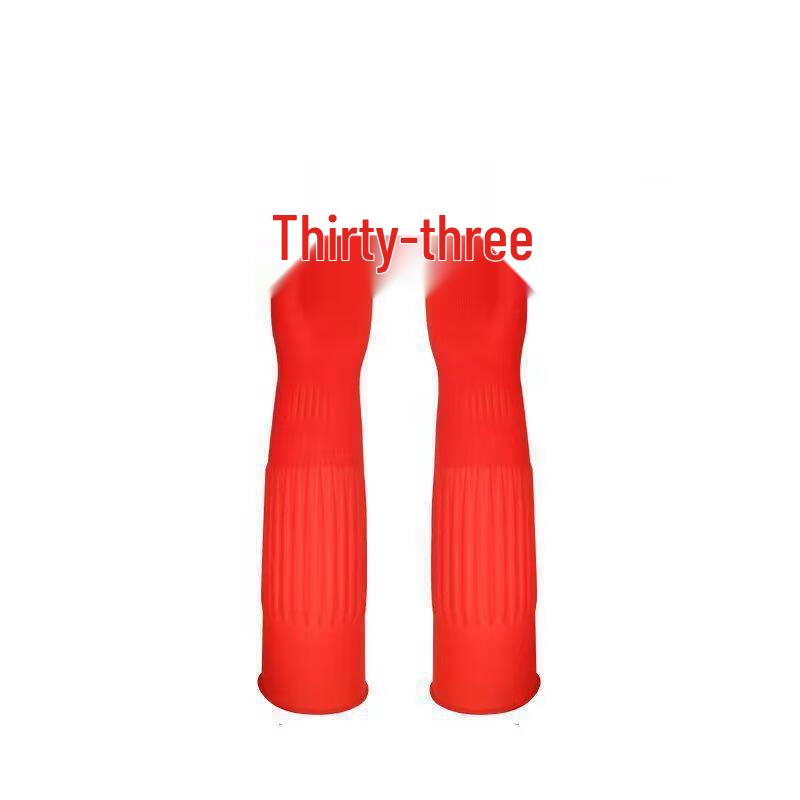 Zhen Shijia Extended Rubber Gloves