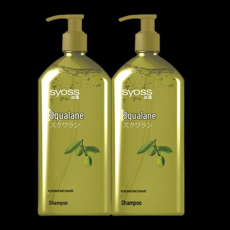 Syoss Hydrating & Smooth Shampoo
