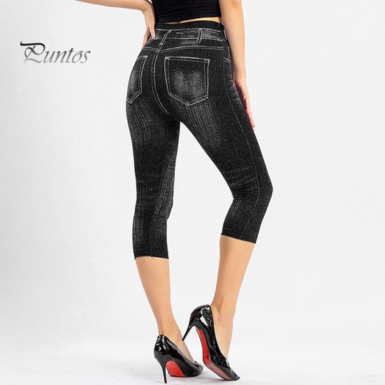 Women Cropped Jeans Slim Fit High Waist Elastic Striped Slimming Button Zipper Closure Mid-calf Length Pockets Casual Commute Trousers