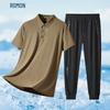 ROMON Men's Ice Silk Polo Shirt & Casual Pants Set